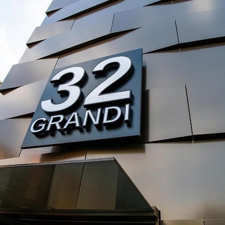 Grandi 32 Aparthotel Segrate Exterior foto