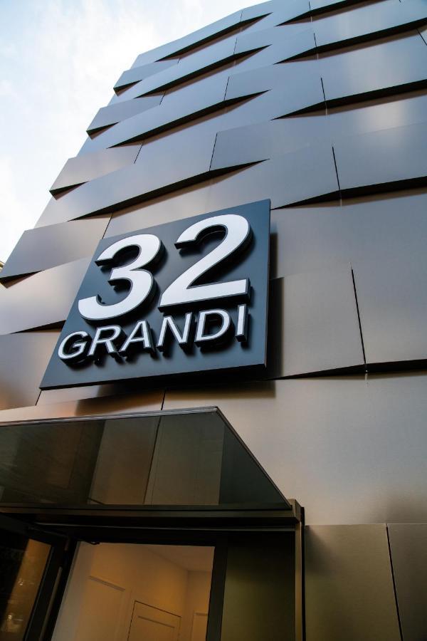 Grandi 32 Aparthotel Segrate Exterior foto